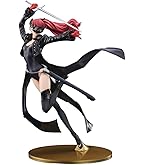 Amazon.co.jp: バンプレスト セガ ラッキーくじ ペルソナ5 A賞